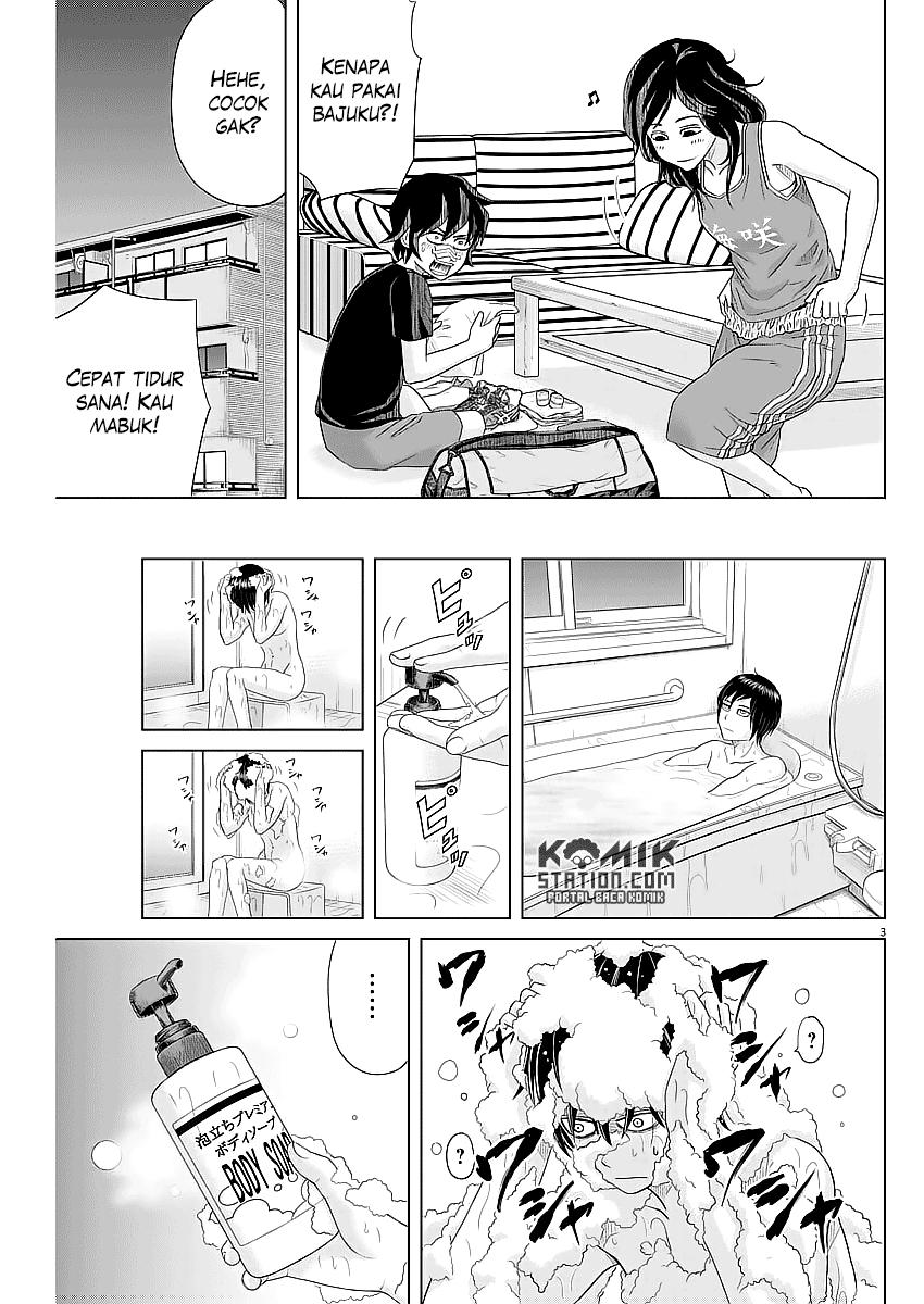 Saotome Senshu, Hitakakusu - Chapter 33 5 Saotome Senshu, Hitakakusu - Chapter 33 5