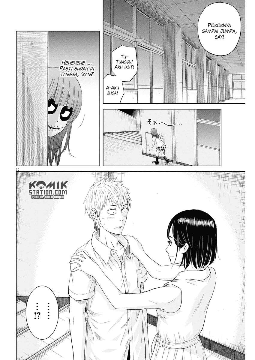 Saotome Senshu, Hitakakusu - Chapter 30 12 Saotome Senshu, Hitakakusu - Chapter 30 12