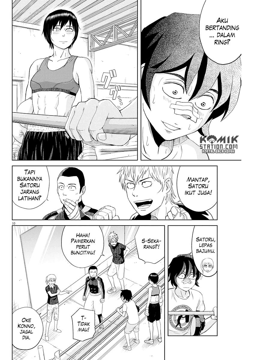 Saotome Senshu, Hitakakusu - Chapter 31 12 Saotome Senshu, Hitakakusu - Chapter 31 12