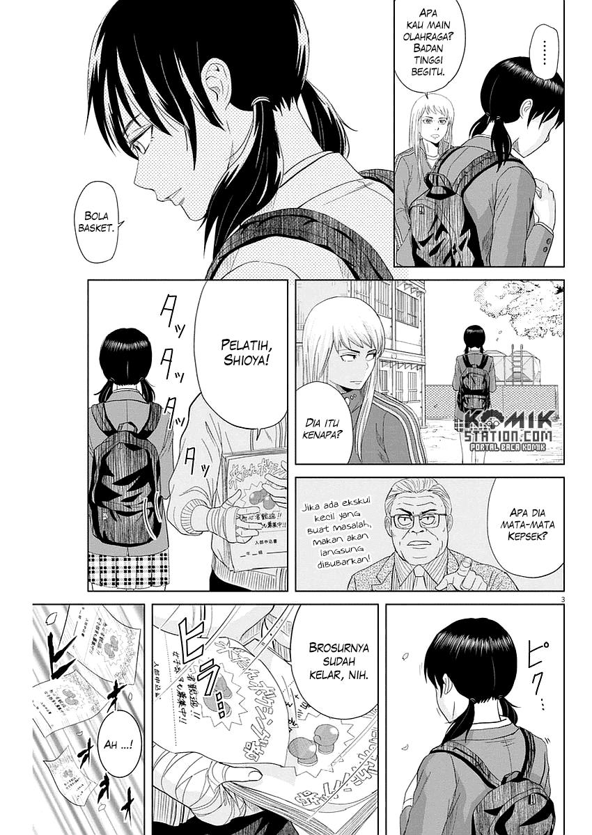 Saotome Senshu, Hitakakusu - Chapter 31 5 Saotome Senshu, Hitakakusu - Chapter 31 5