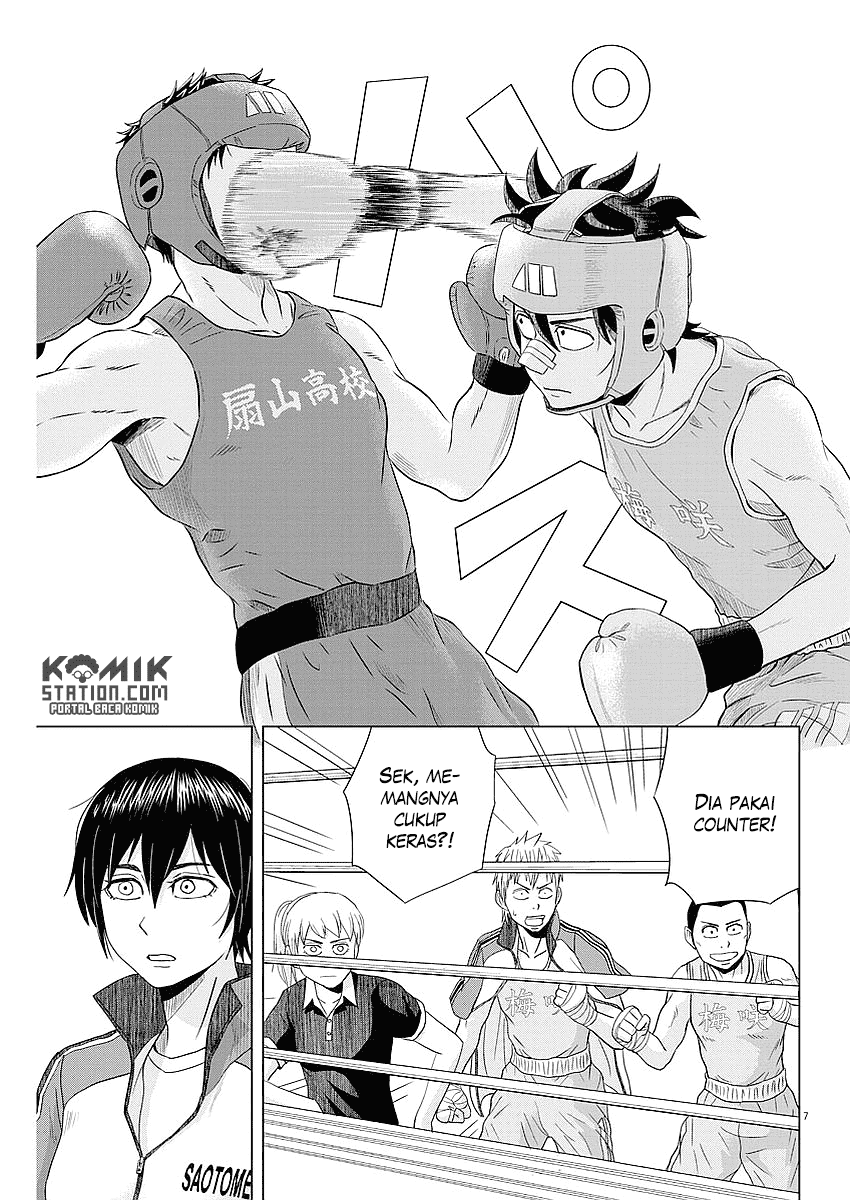 Saotome Senshu, Hitakakusu - Chapter 37 9 Saotome Senshu, Hitakakusu - Chapter 37 9