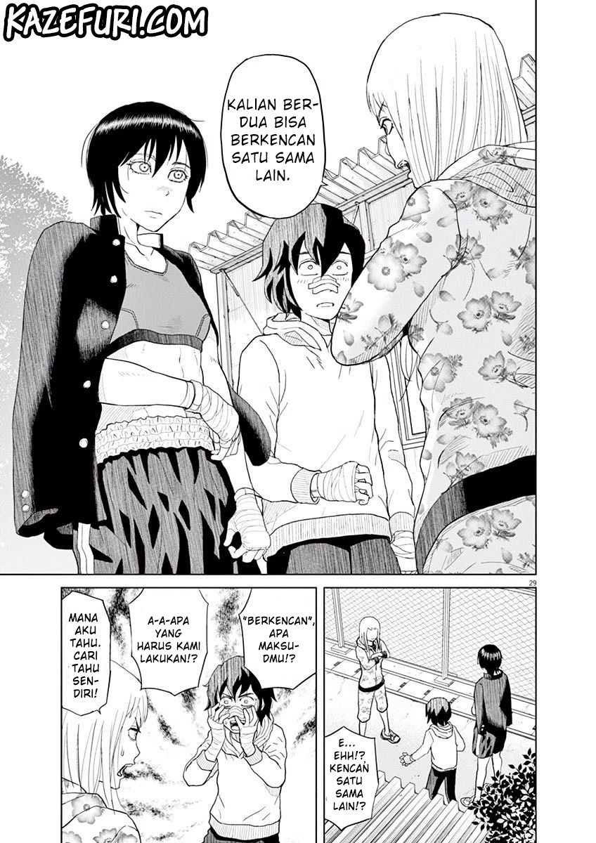 Saotome Senshu, Hitakakusu - Chapter 01 32 Saotome Senshu, Hitakakusu - Chapter 01 32