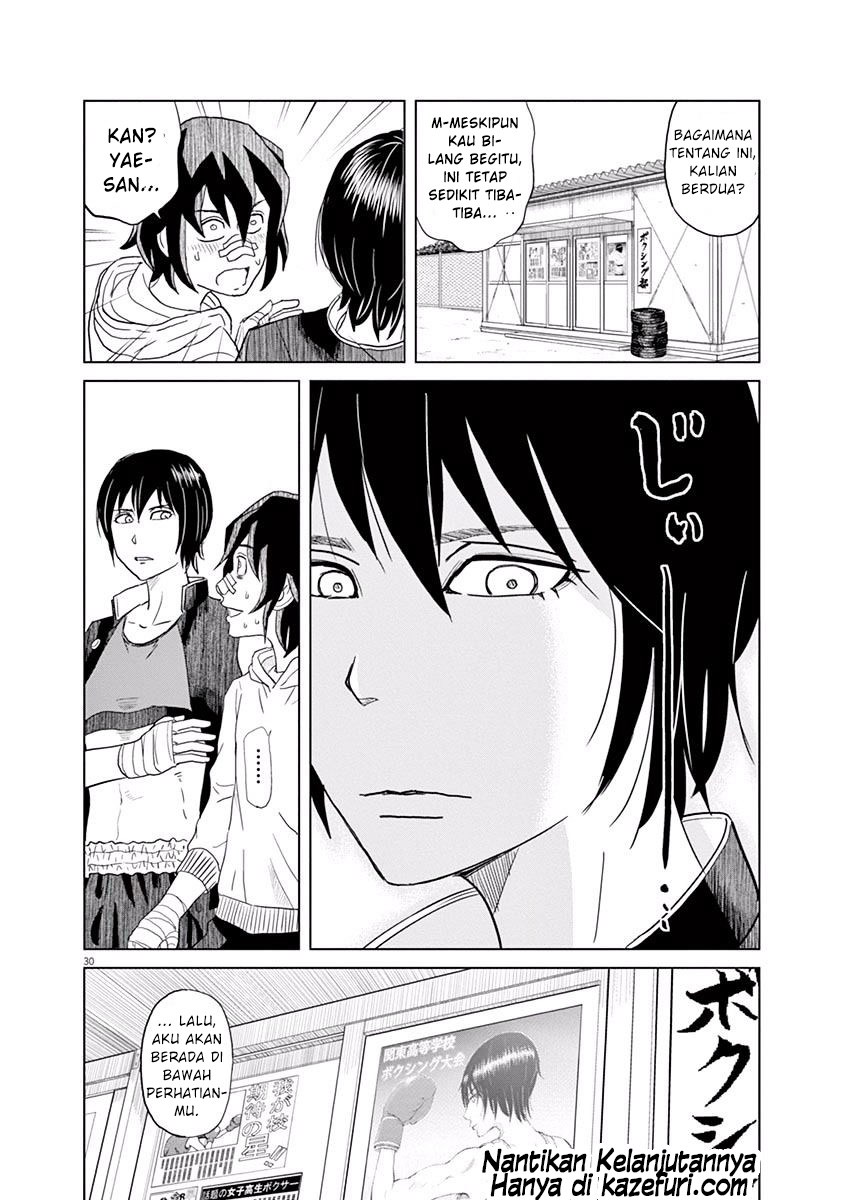 Saotome Senshu, Hitakakusu - Chapter 01 33 Saotome Senshu, Hitakakusu - Chapter 01 33