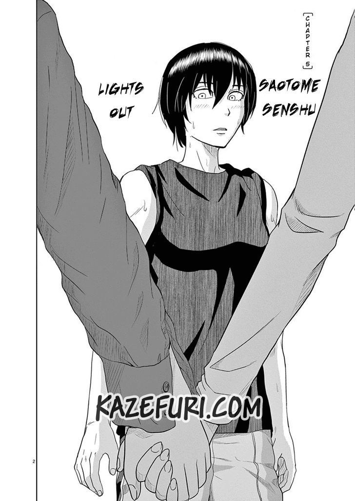 Saotome Senshu, Hitakakusu - Chapter 05 3 Saotome Senshu, Hitakakusu - Chapter 05 3
