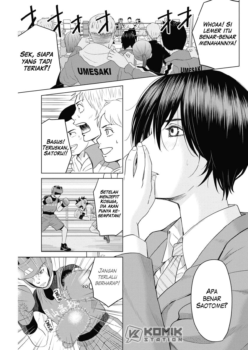 Saotome Senshu, Hitakakusu - Chapter 120 9 Saotome Senshu, Hitakakusu - Chapter 120 9