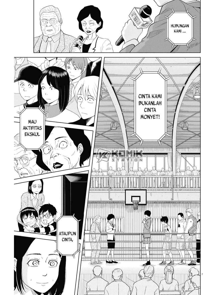 Saotome Senshu, Hitakakusu - Chapter 121 9 Saotome Senshu, Hitakakusu - Chapter 121 9