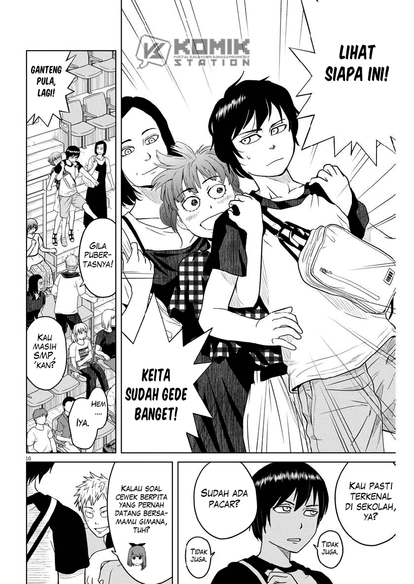 Saotome Senshu, Hitakakusu - Chapter 124 12 Saotome Senshu, Hitakakusu - Chapter 124 12