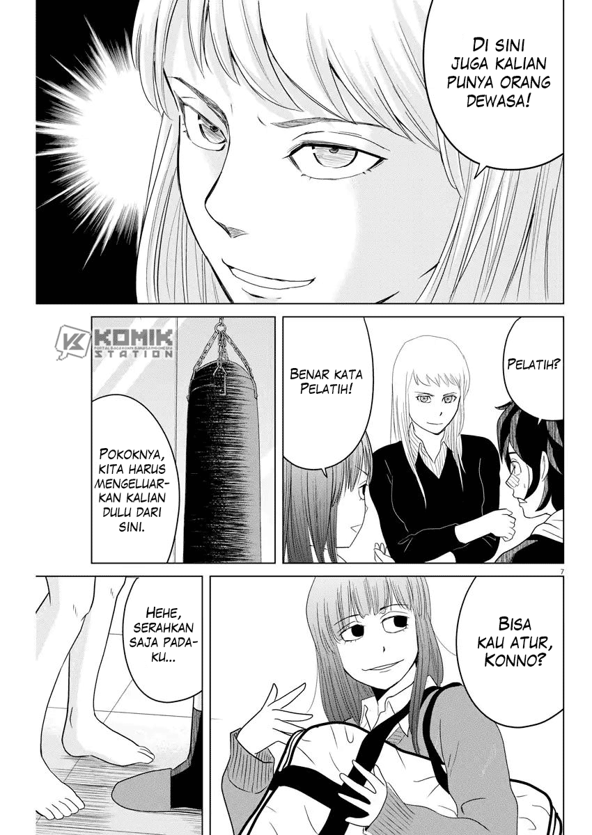 Saotome Senshu, Hitakakusu - Chapter 109 9 Saotome Senshu, Hitakakusu - Chapter 109 9
