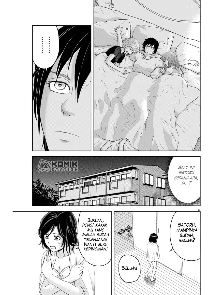 Saotome Senshu, Hitakakusu - Chapter 69 13 Saotome Senshu, Hitakakusu - Chapter 69 13