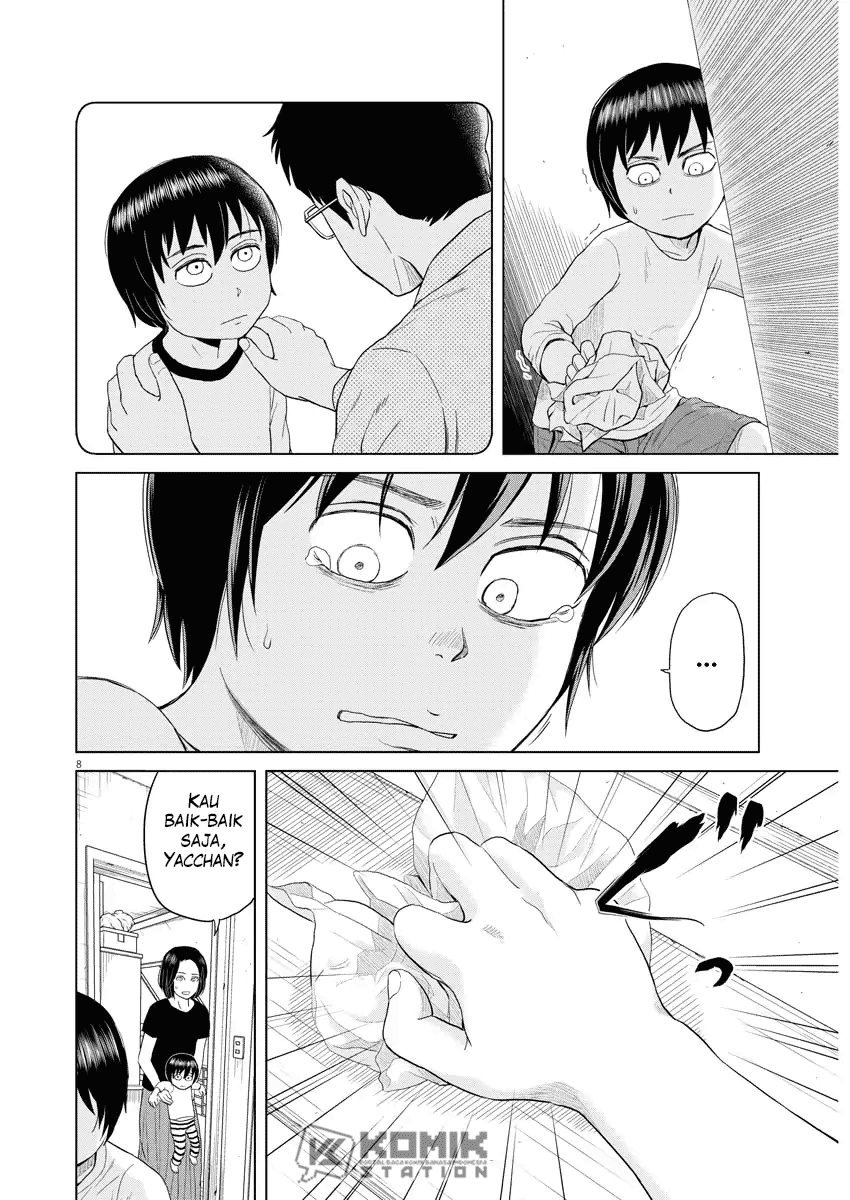 Saotome Senshu, Hitakakusu - Chapter 63 9 Saotome Senshu, Hitakakusu - Chapter 63 9