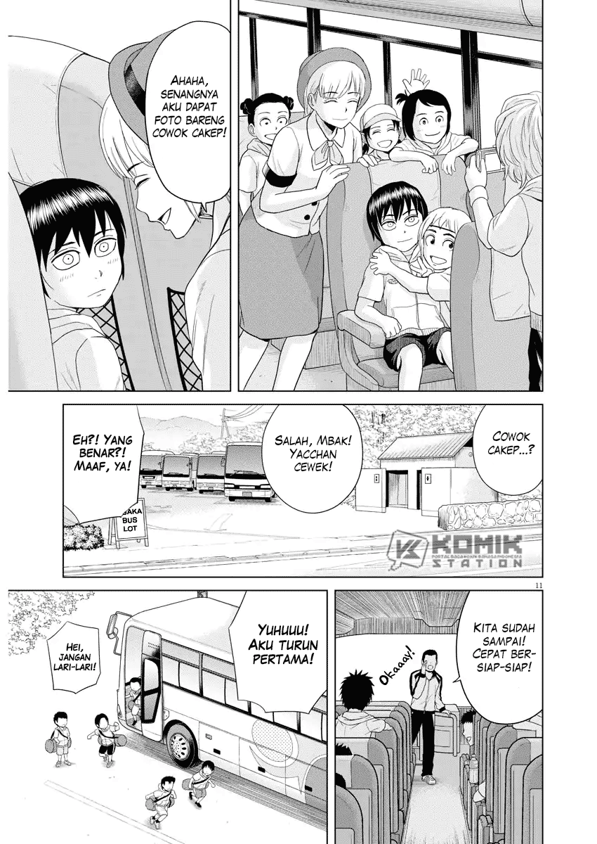 Saotome Senshu, Hitakakusu - Chapter 63 12 Saotome Senshu, Hitakakusu - Chapter 63 12