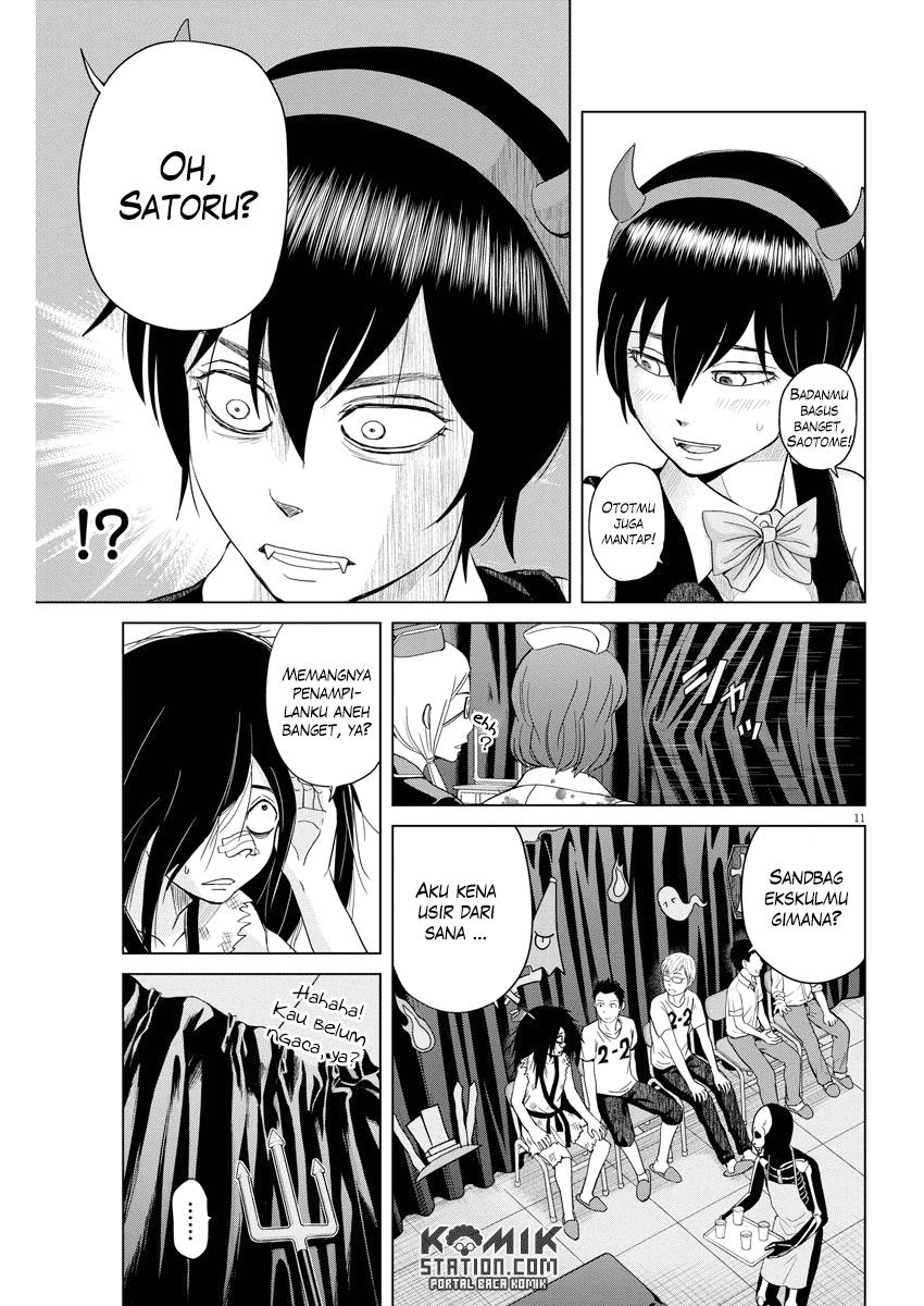 Saotome Senshu, Hitakakusu - Chapter 49 13