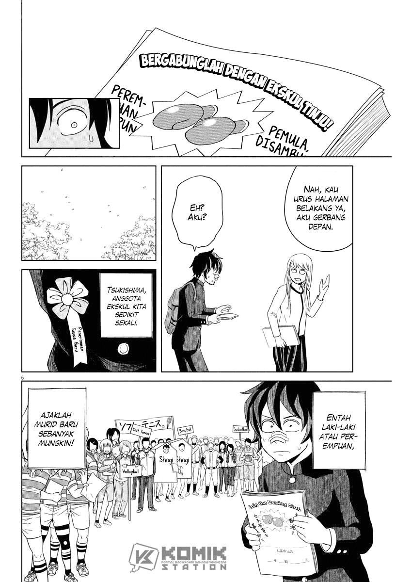 Saotome Senshu, Hitakakusu - Chapter 59 8 Saotome Senshu, Hitakakusu - Chapter 59 8