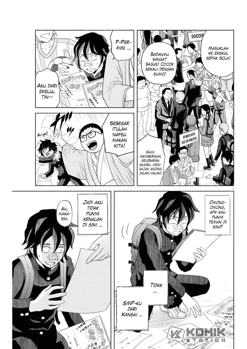 Saotome Senshu, Hitakakusu - Chapter 59 9 Saotome Senshu, Hitakakusu - Chapter 59 9