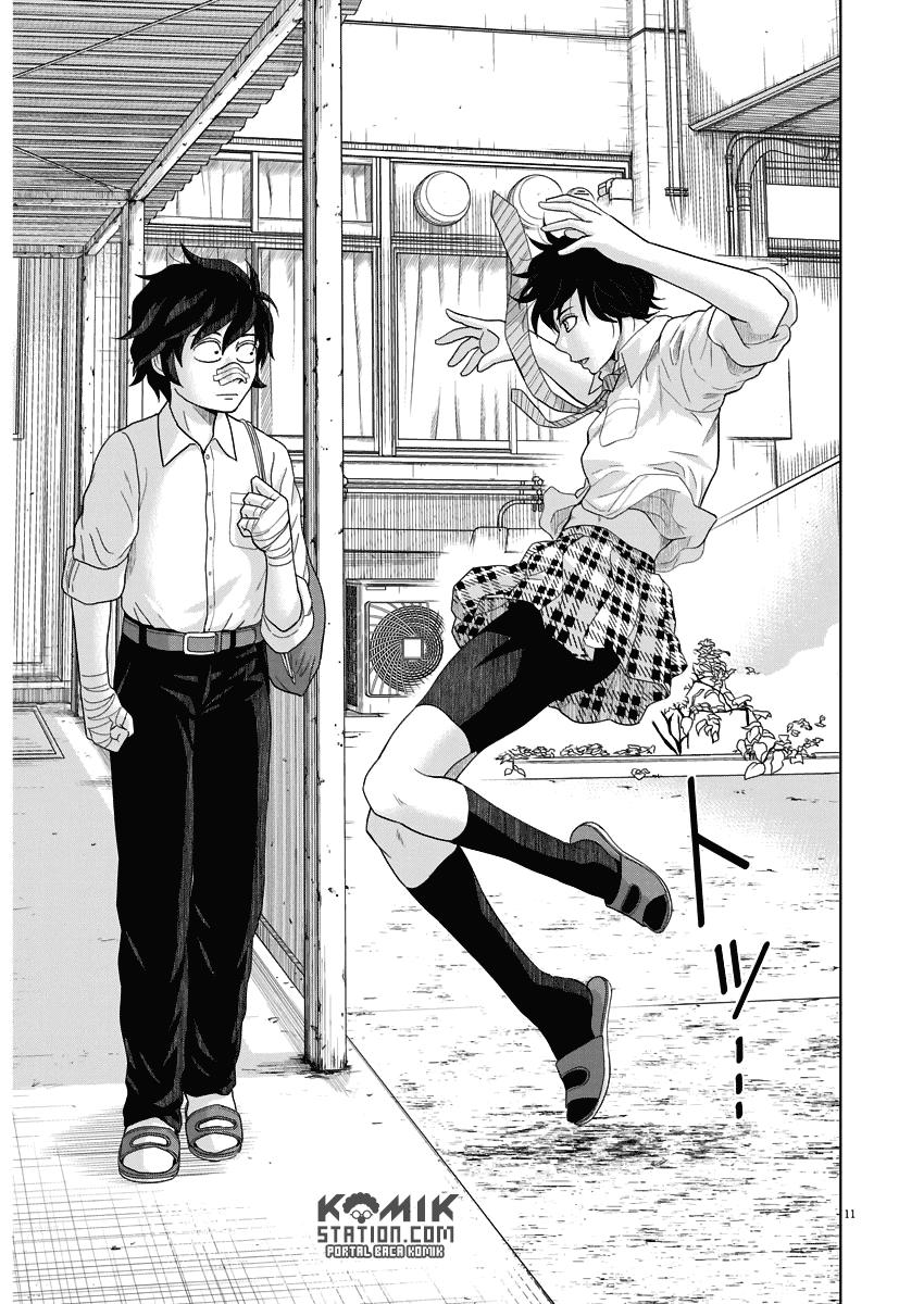 Saotome Senshu, Hitakakusu - Chapter 52 12 Saotome Senshu, Hitakakusu - Chapter 52 12