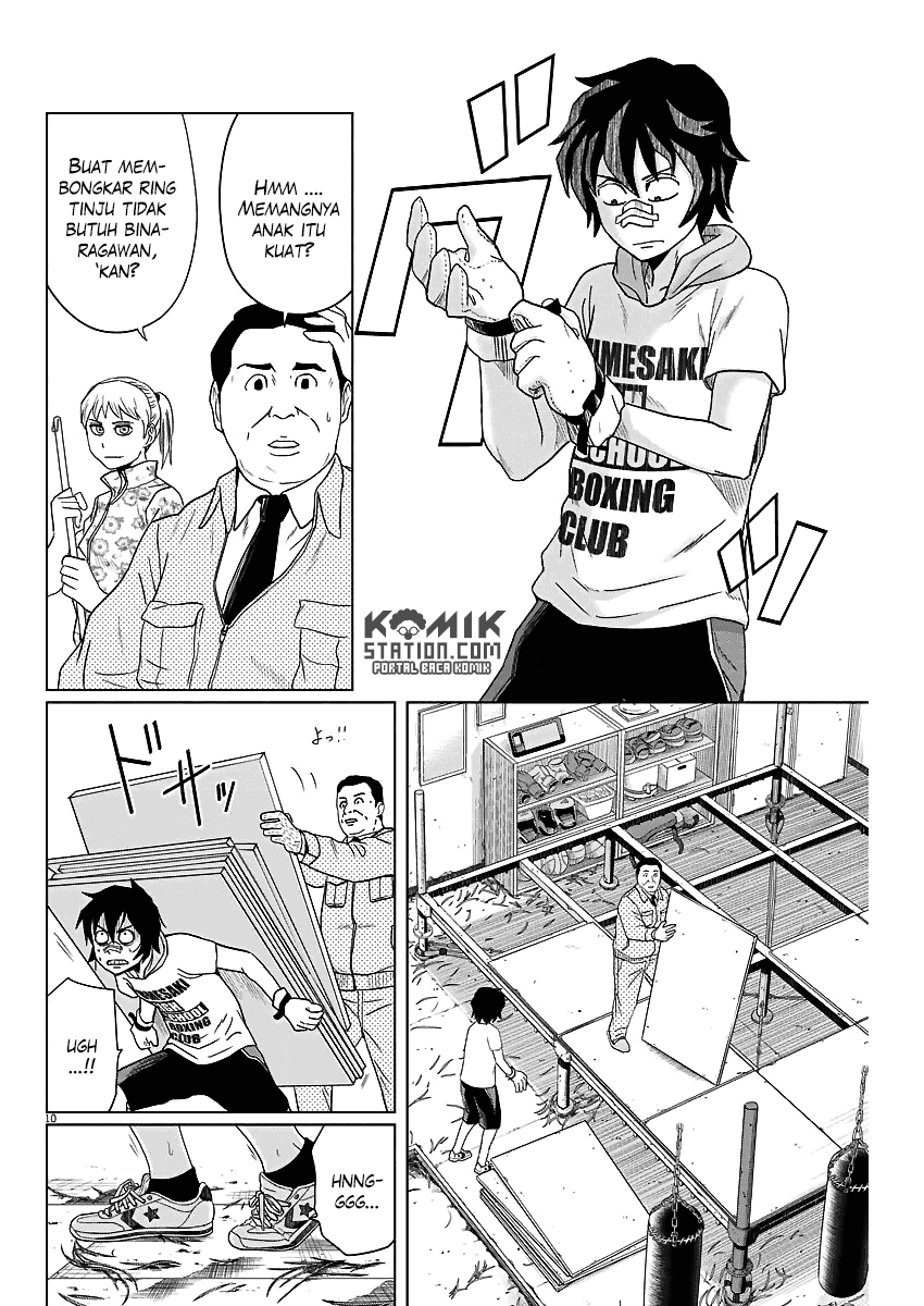Saotome Senshu, Hitakakusu - Chapter 53 12 Saotome Senshu, Hitakakusu - Chapter 53 12