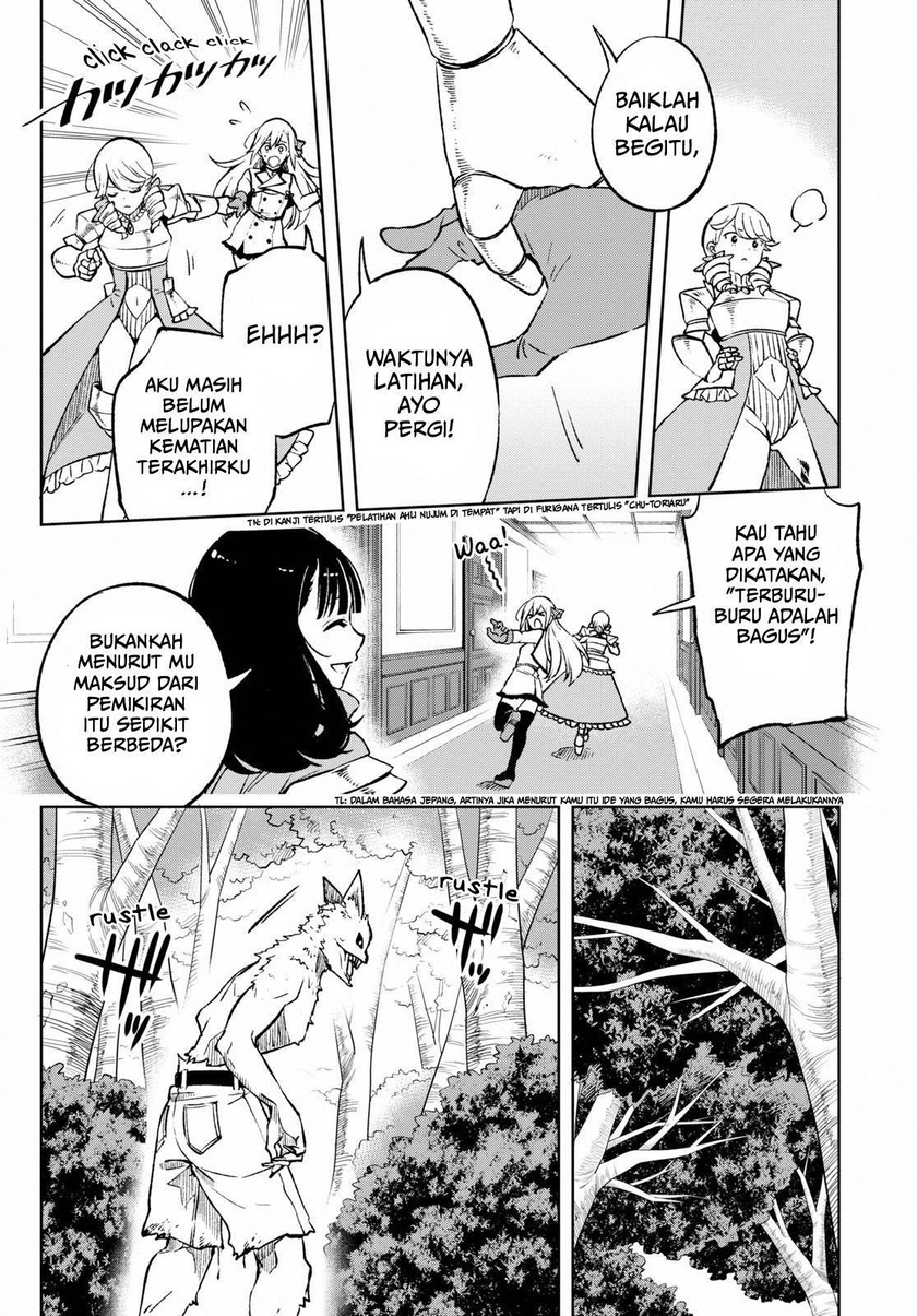 Samayoeru Tensei-sha-tachi no Reliable Game - Chapter 03 4