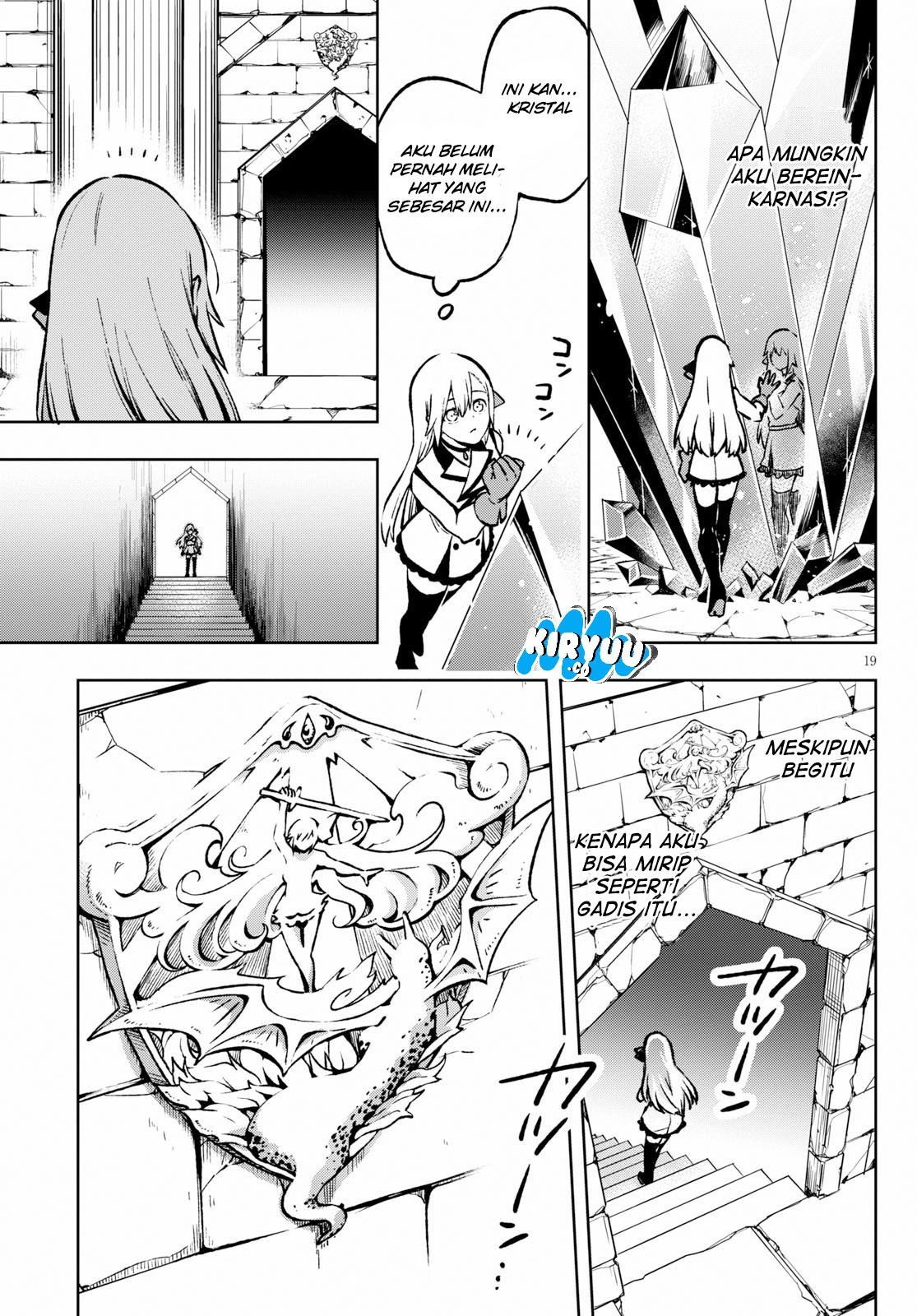 Samayoeru Tensei-sha-tachi no Reliable Game - Chapter 01 24 Samayoeru Tensei-sha-tachi no Reliable Game - Chapter 01 24