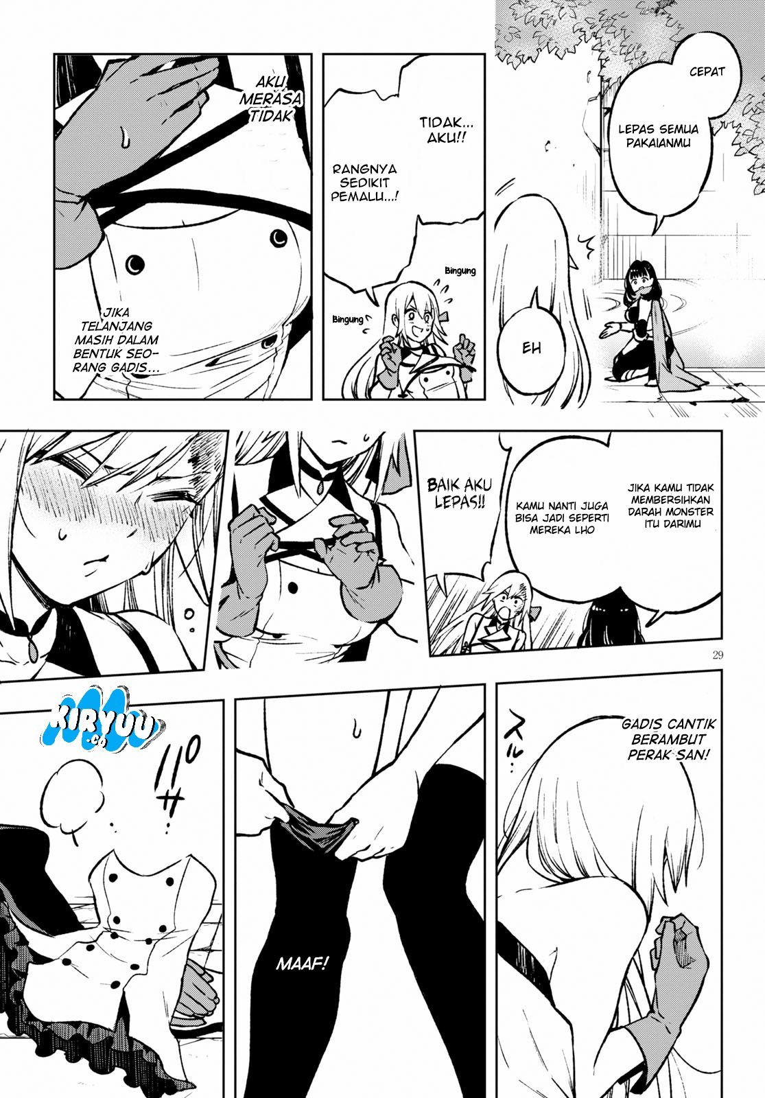 Samayoeru Tensei-sha-tachi no Reliable Game - Chapter 01 34 Samayoeru Tensei-sha-tachi no Reliable Game - Chapter 01 34