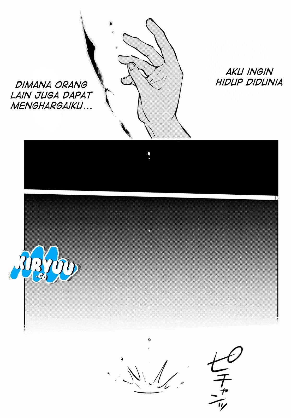 Samayoeru Tensei-sha-tachi no Reliable Game - Chapter 01 18 Samayoeru Tensei-sha-tachi no Reliable Game - Chapter 01 18