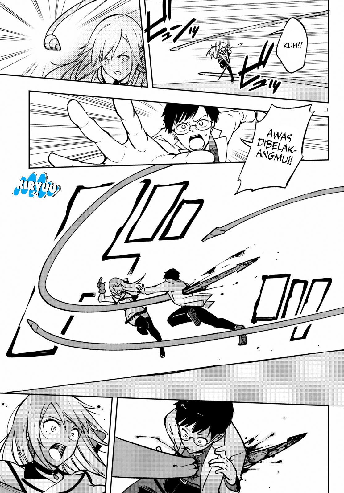 Samayoeru Tensei-sha-tachi no Reliable Game - Chapter 01 16 Samayoeru Tensei-sha-tachi no Reliable Game - Chapter 01 16