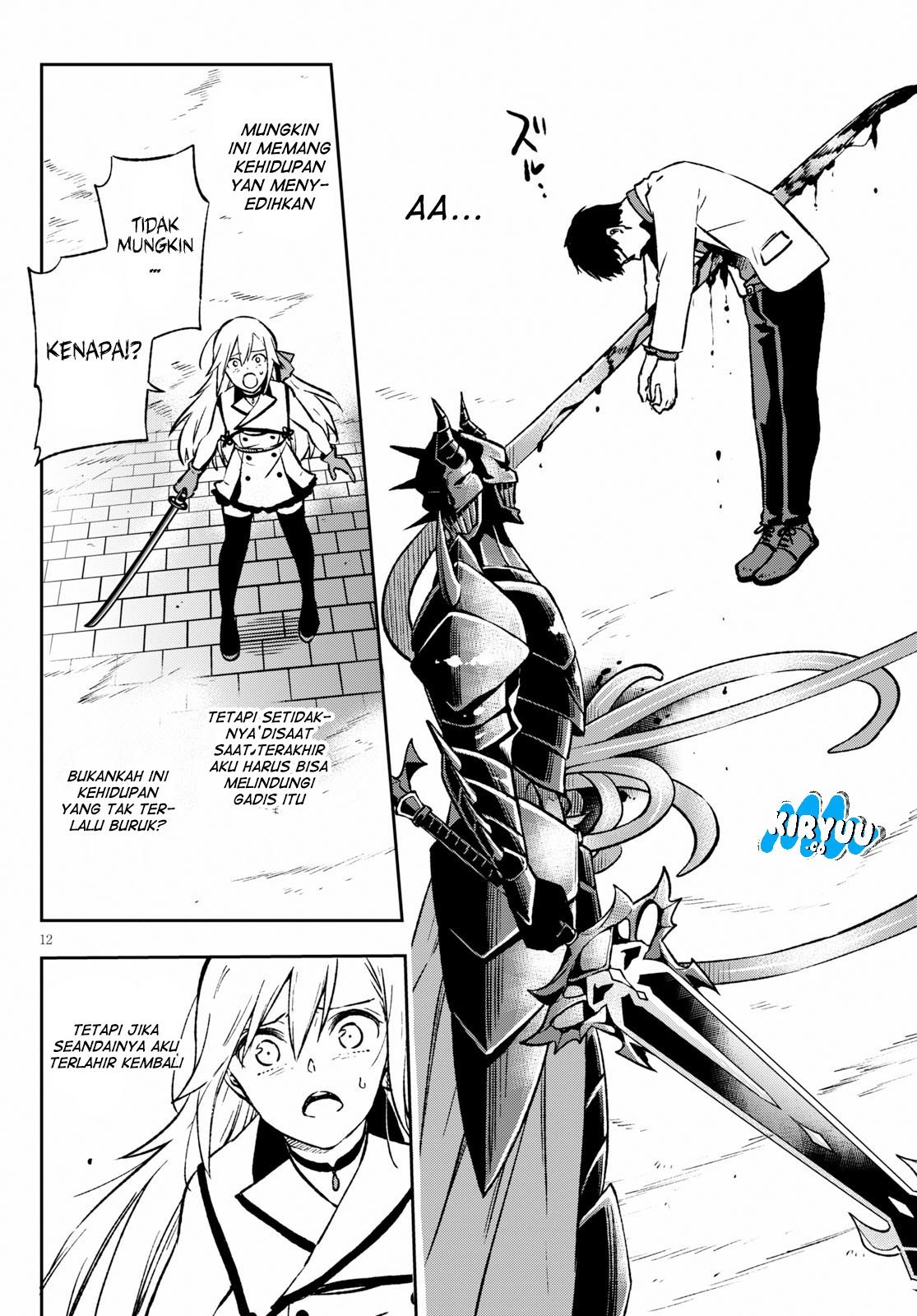 Samayoeru Tensei-sha-tachi no Reliable Game - Chapter 01 17 Samayoeru Tensei-sha-tachi no Reliable Game - Chapter 01 17