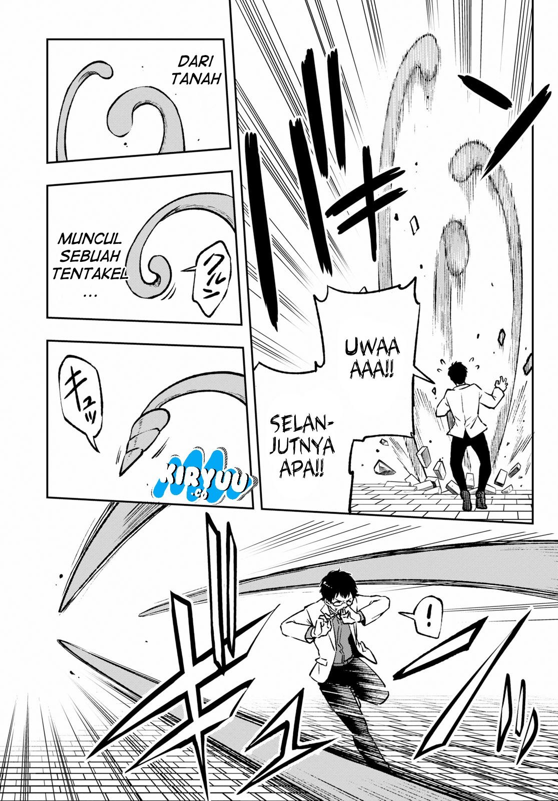 Samayoeru Tensei-sha-tachi no Reliable Game - Chapter 01 14 Samayoeru Tensei-sha-tachi no Reliable Game - Chapter 01 14
