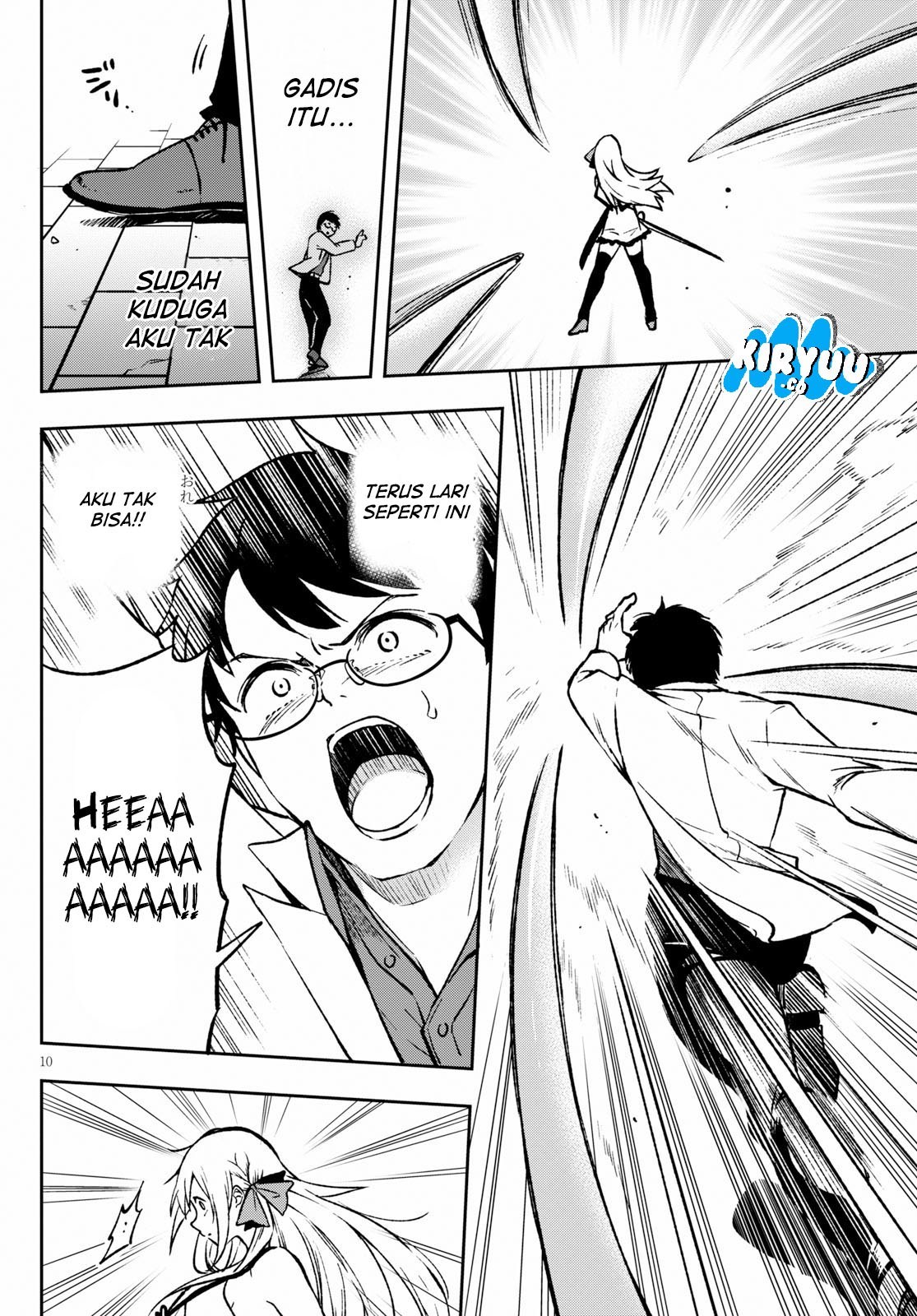 Samayoeru Tensei-sha-tachi no Reliable Game - Chapter 01 15 Samayoeru Tensei-sha-tachi no Reliable Game - Chapter 01 15