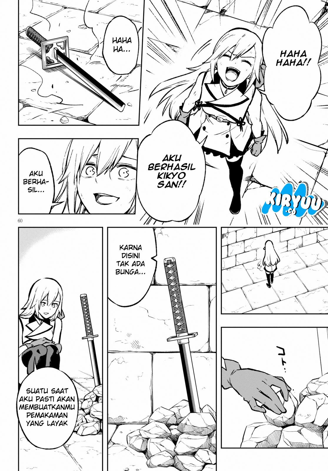 Samayoeru Tensei-sha-tachi no Reliable Game - Chapter 01 64 Samayoeru Tensei-sha-tachi no Reliable Game - Chapter 01 64