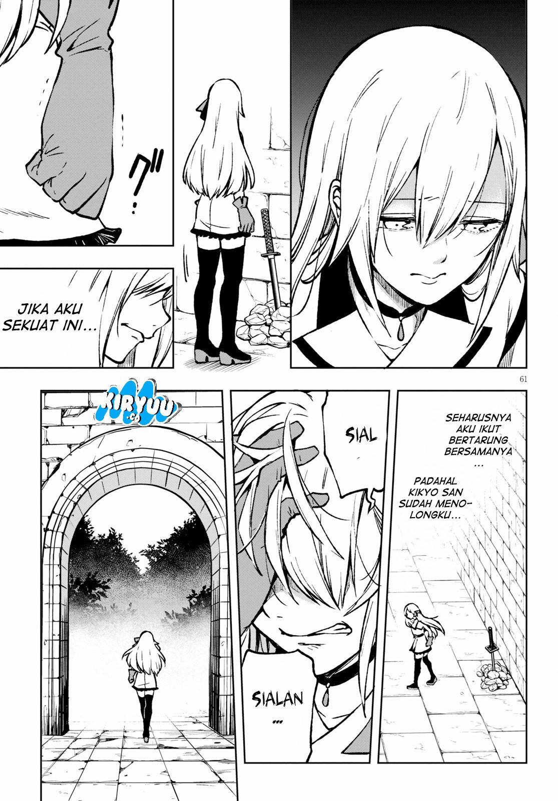 Samayoeru Tensei-sha-tachi no Reliable Game - Chapter 01 65 Samayoeru Tensei-sha-tachi no Reliable Game - Chapter 01 65