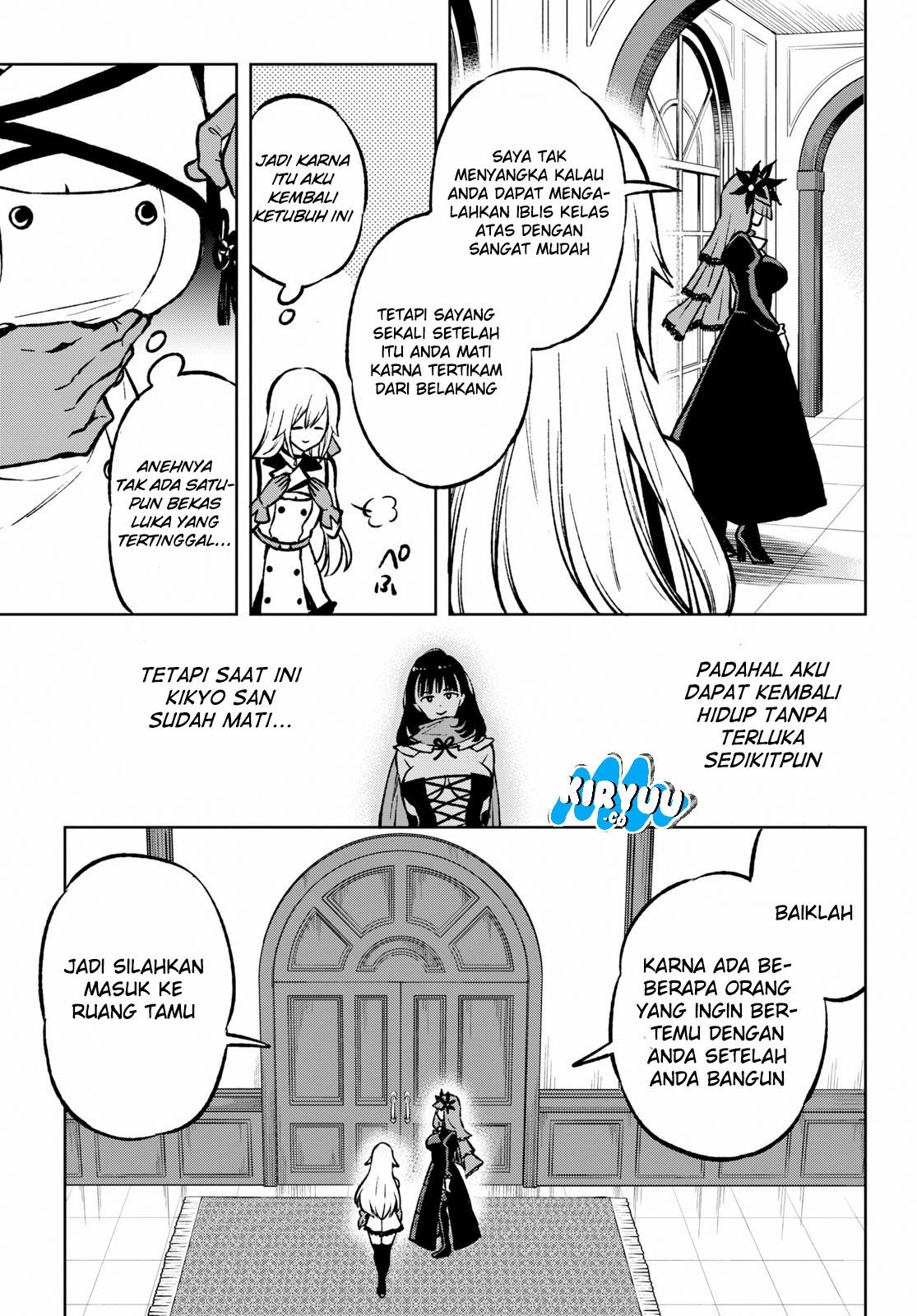 Samayoeru Tensei-sha-tachi no Reliable Game - Chapter 01 70 Samayoeru Tensei-sha-tachi no Reliable Game - Chapter 01 70