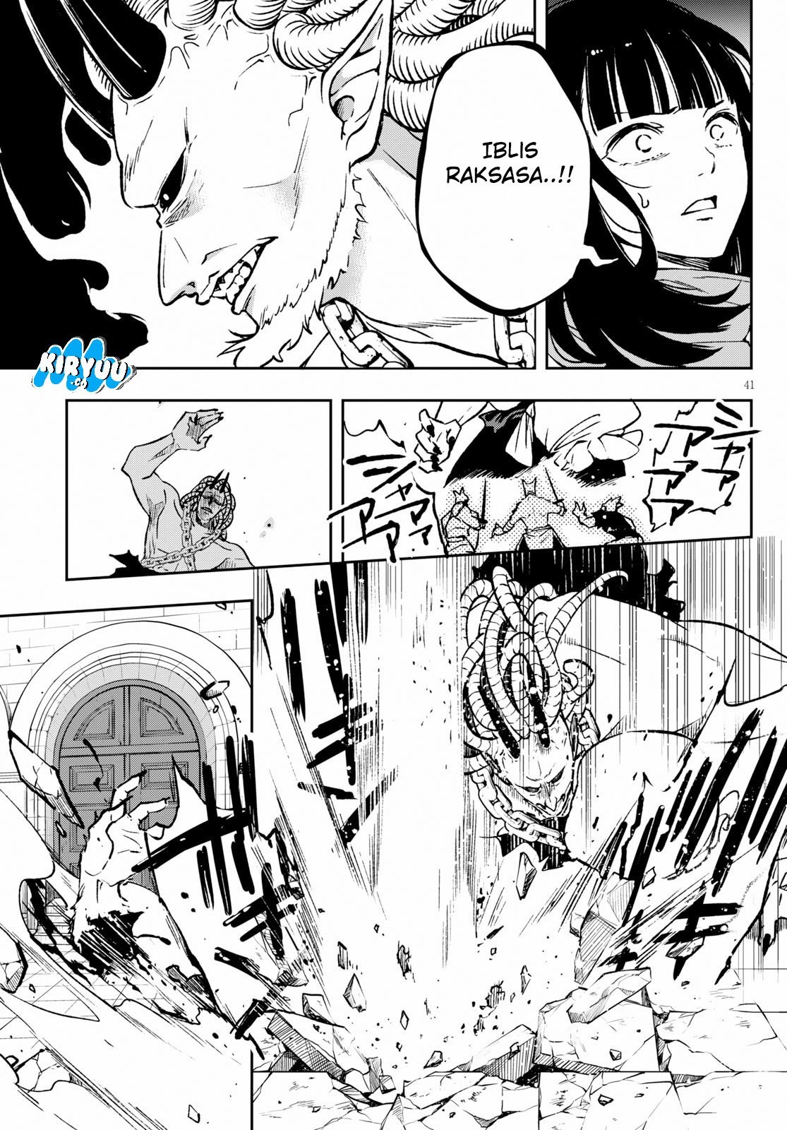 Samayoeru Tensei-sha-tachi no Reliable Game - Chapter 01 46 Samayoeru Tensei-sha-tachi no Reliable Game - Chapter 01 46