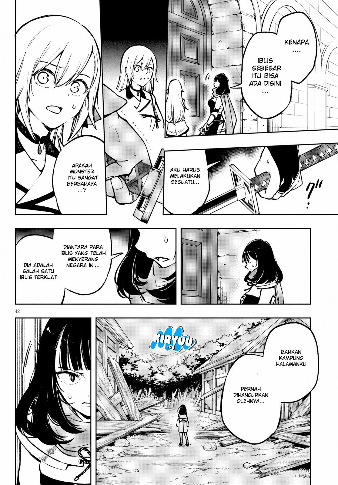 Samayoeru Tensei-sha-tachi no Reliable Game - Chapter 01 47 Samayoeru Tensei-sha-tachi no Reliable Game - Chapter 01 47