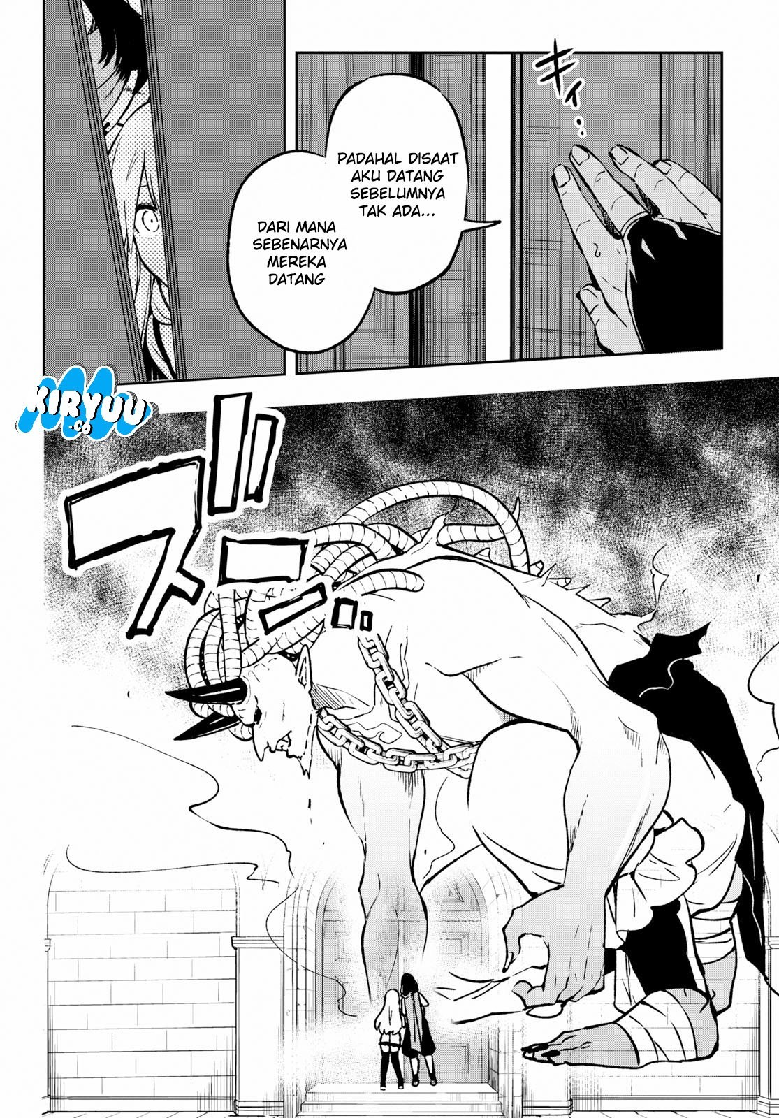 Samayoeru Tensei-sha-tachi no Reliable Game - Chapter 01 45 Samayoeru Tensei-sha-tachi no Reliable Game - Chapter 01 45