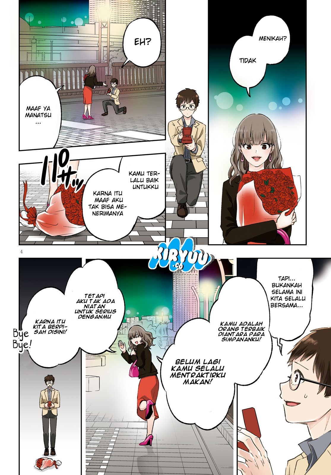 Samayoeru Tensei-sha-tachi no Reliable Game - Chapter 01 5 Samayoeru Tensei-sha-tachi no Reliable Game - Chapter 01 5