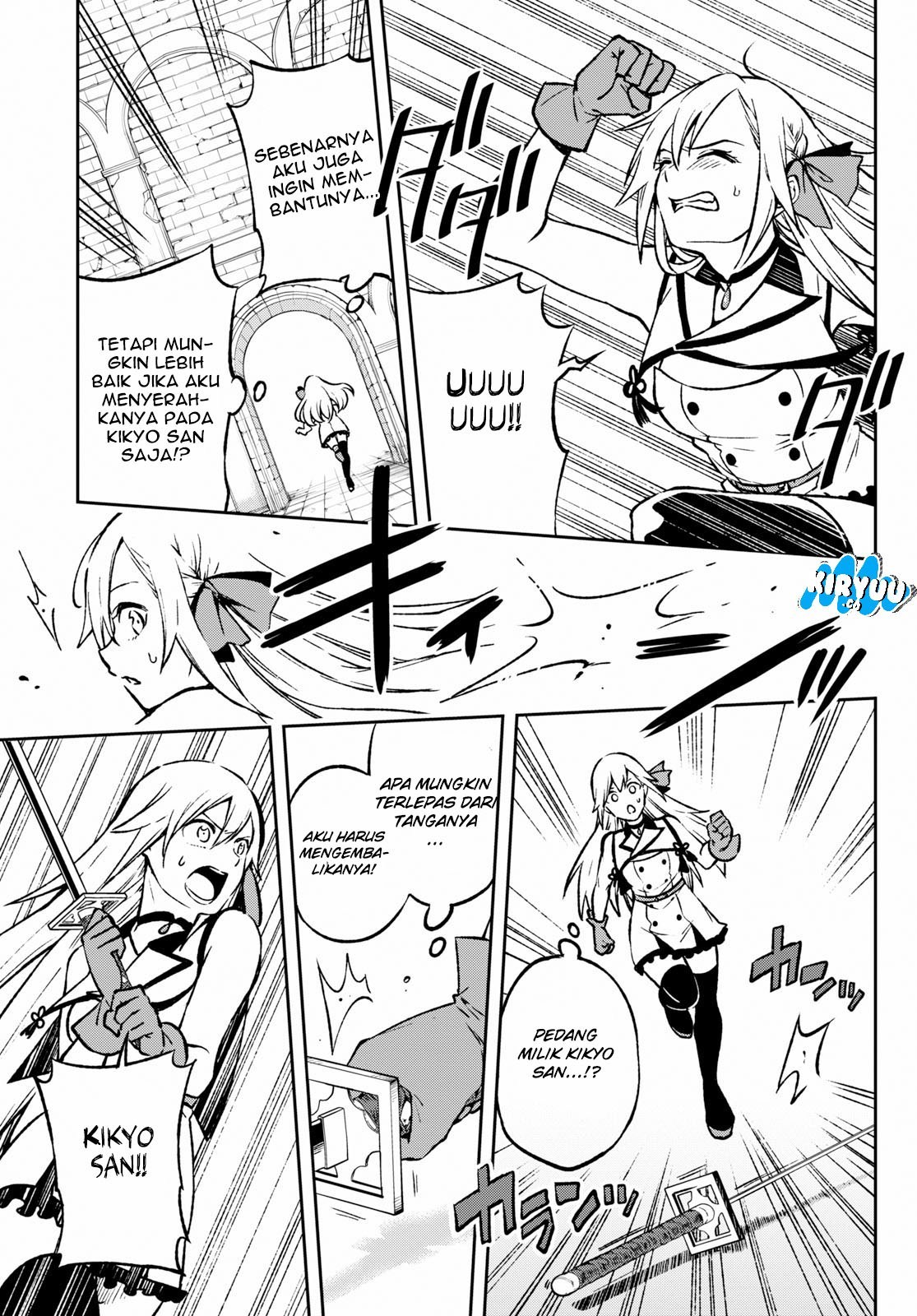 Samayoeru Tensei-sha-tachi no Reliable Game - Chapter 01 50 Samayoeru Tensei-sha-tachi no Reliable Game - Chapter 01 50