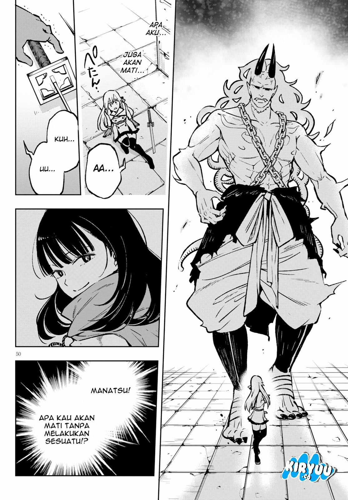 Samayoeru Tensei-sha-tachi no Reliable Game - Chapter 01 54 Samayoeru Tensei-sha-tachi no Reliable Game - Chapter 01 54