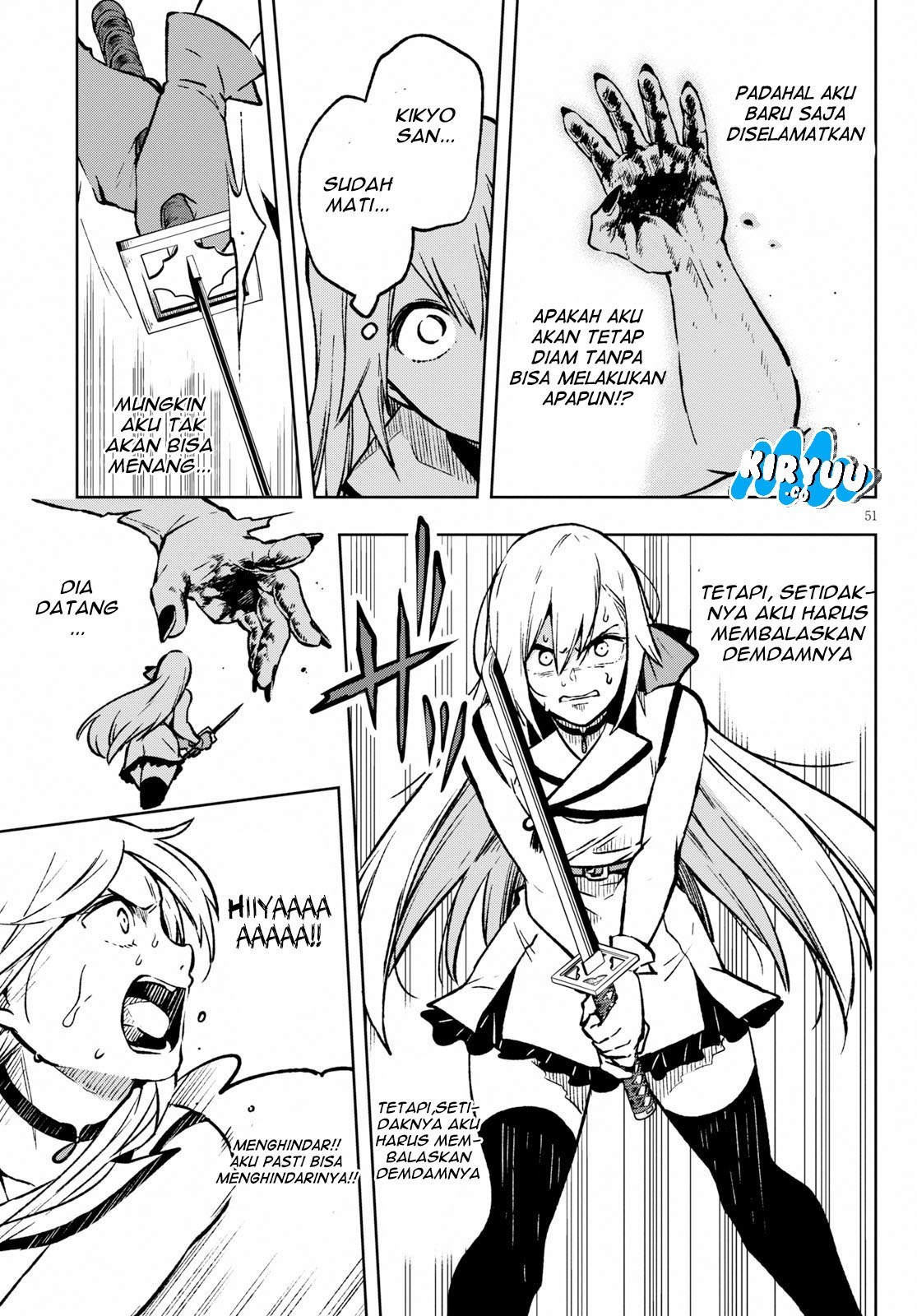 Samayoeru Tensei-sha-tachi no Reliable Game - Chapter 01 55 Samayoeru Tensei-sha-tachi no Reliable Game - Chapter 01 55