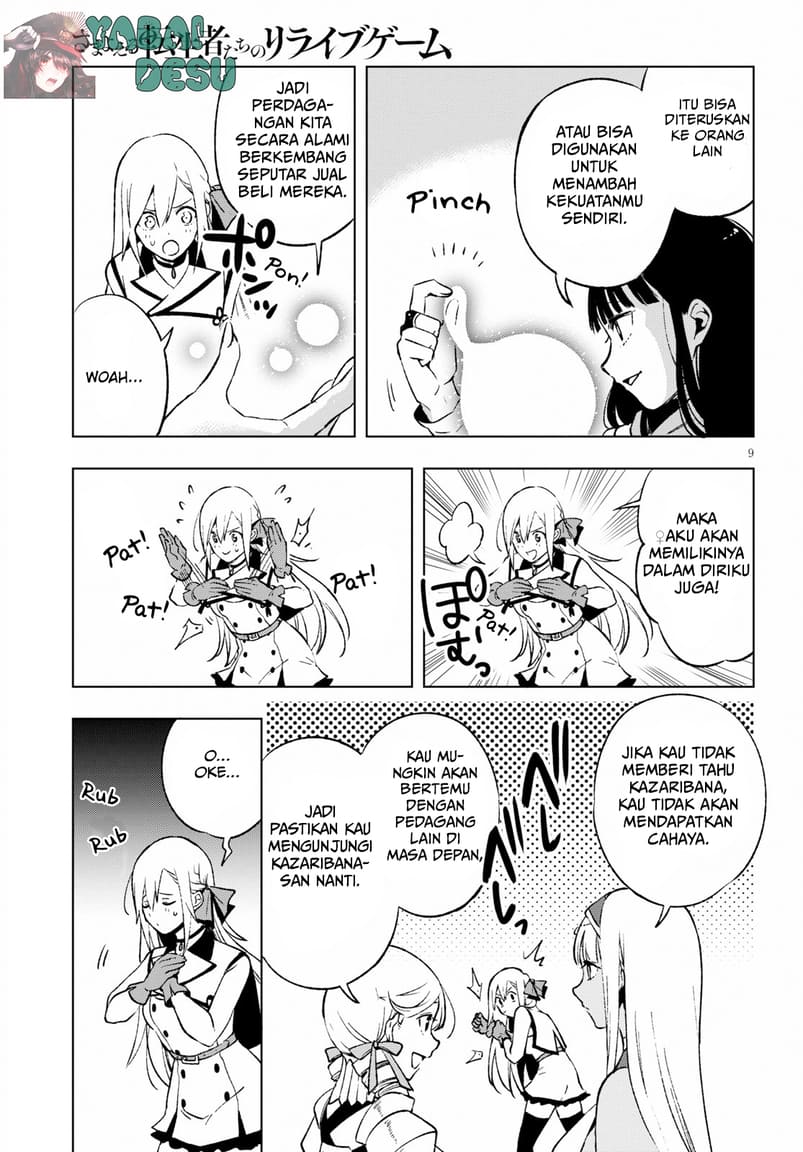Samayoeru Tensei-sha-tachi no Reliable Game - Chapter 06 10 Samayoeru Tensei-sha-tachi no Reliable Game - Chapter 06 10