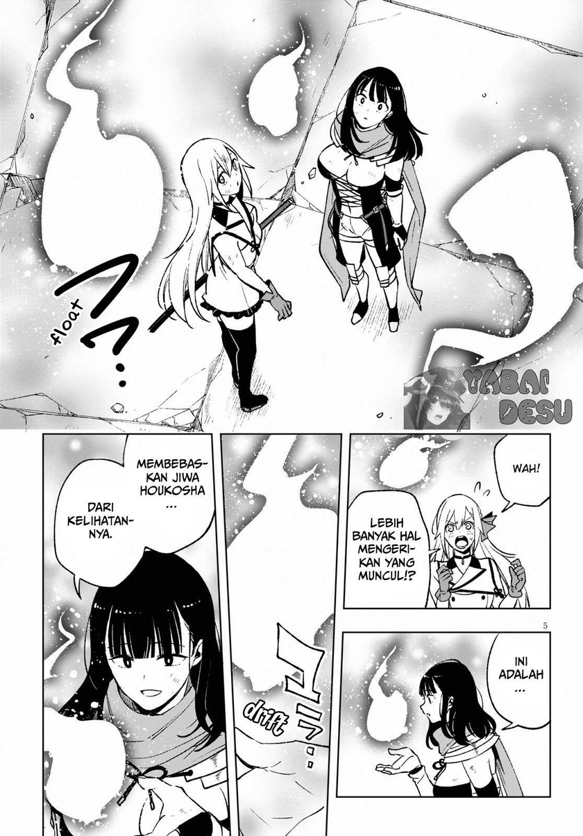 Samayoeru Tensei-sha-tachi no Reliable Game - Chapter 05 11