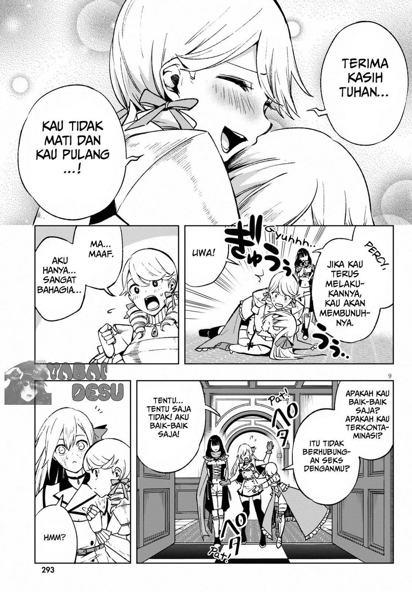 Samayoeru Tensei-sha-tachi no Reliable Game - Chapter 05 15