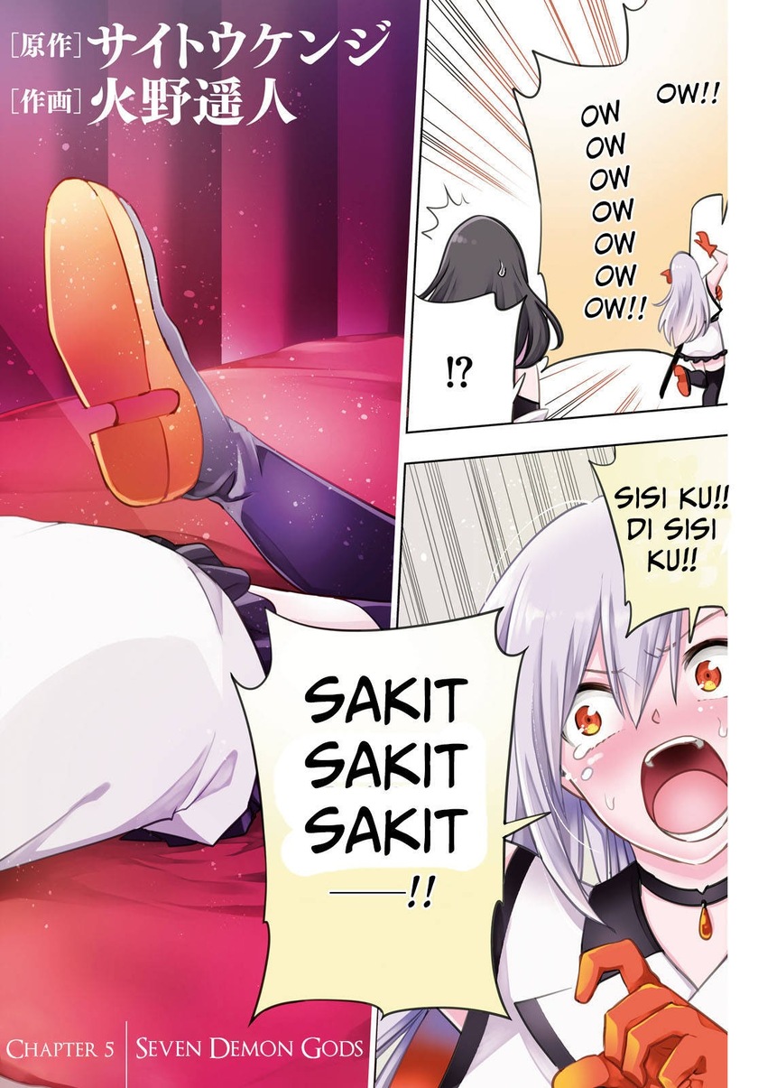 Samayoeru Tensei-sha-tachi no Reliable Game - Chapter 05 4