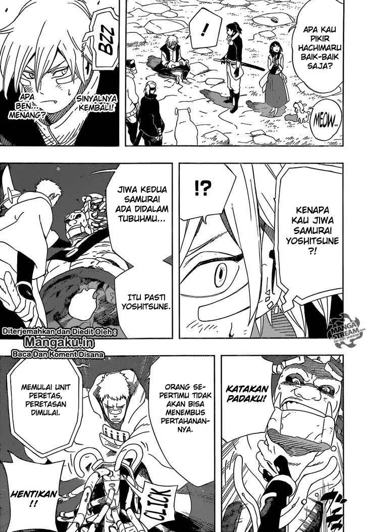 Samurai 8: Tales of Hachimaru - Chapter 28 17