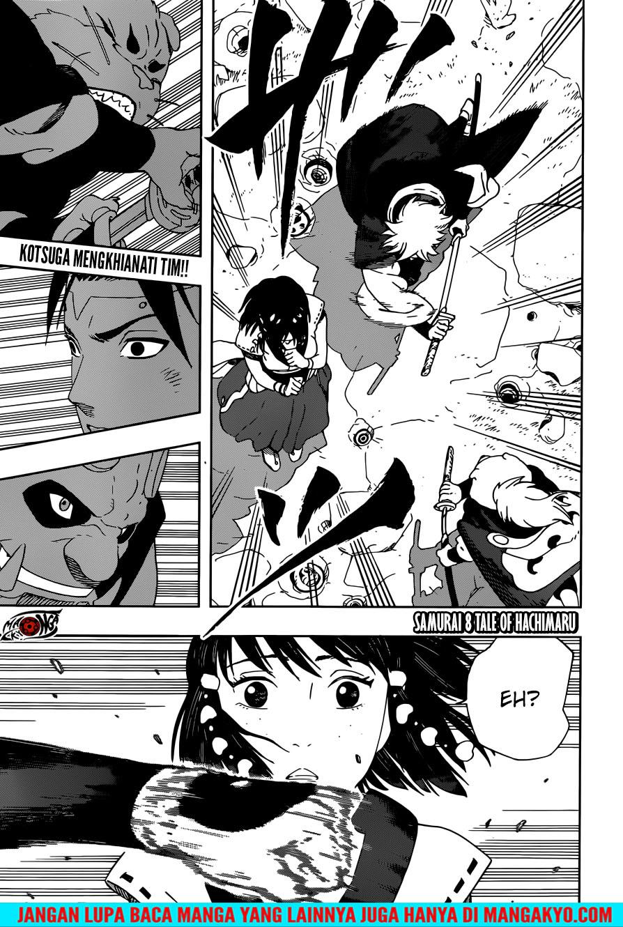 Samurai 8: Tales of Hachimaru - Chapter 26 1