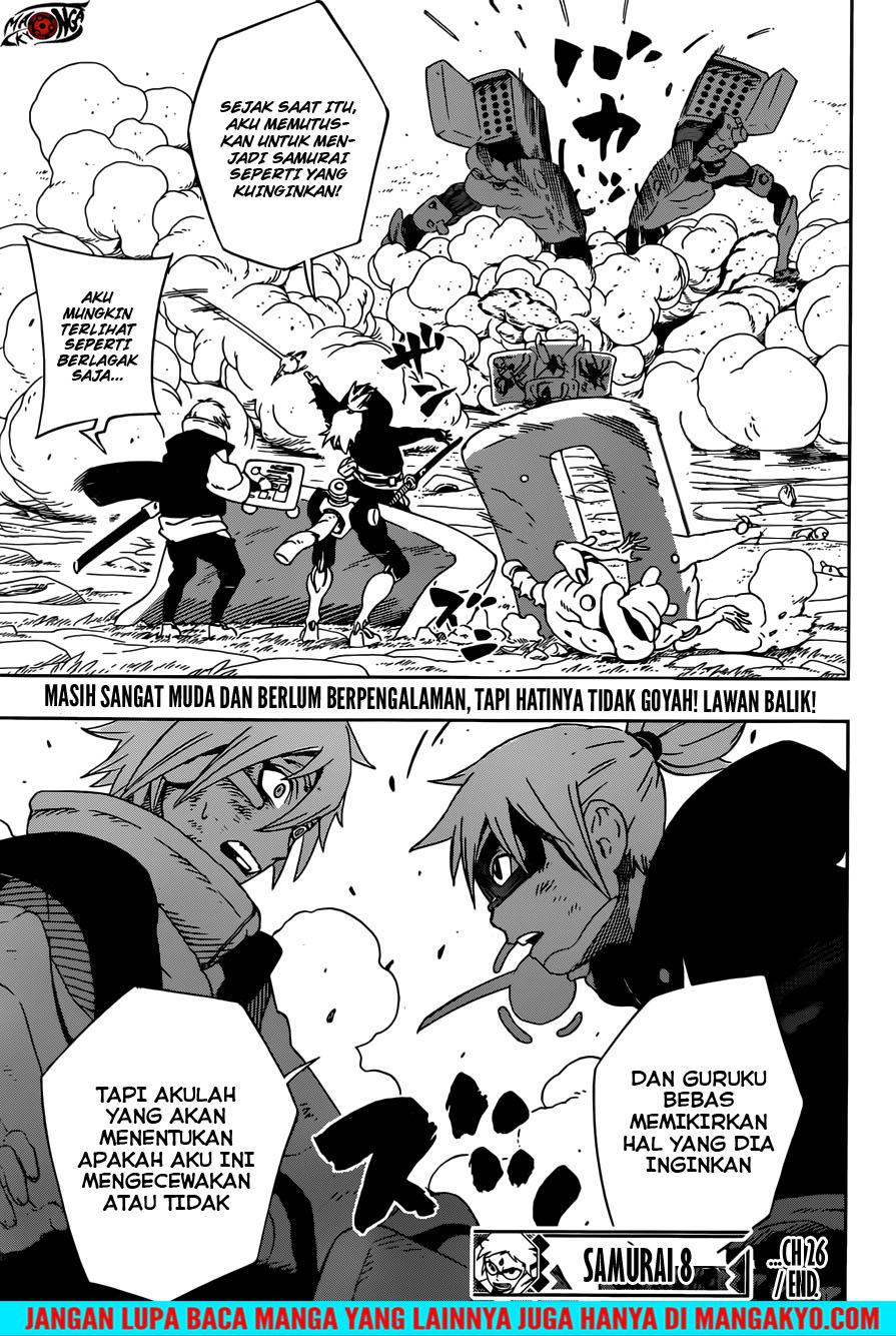 Samurai 8: Tales of Hachimaru - Chapter 26 18