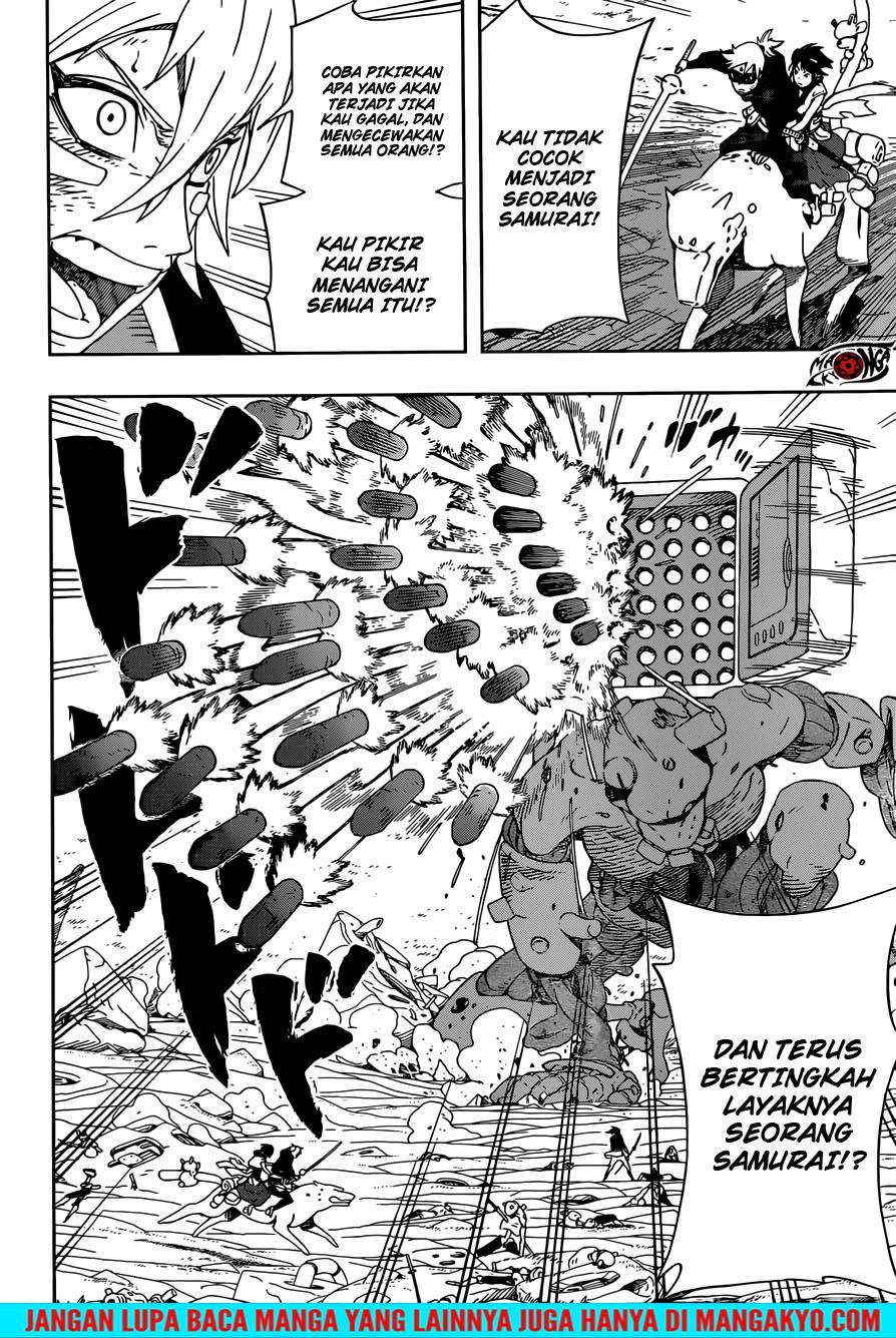 Samurai 8: Tales of Hachimaru - Chapter 26 15