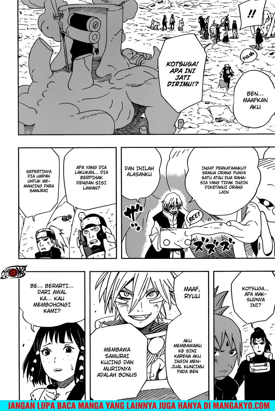 Samurai 8: Tales of Hachimaru - Chapter 26 4
