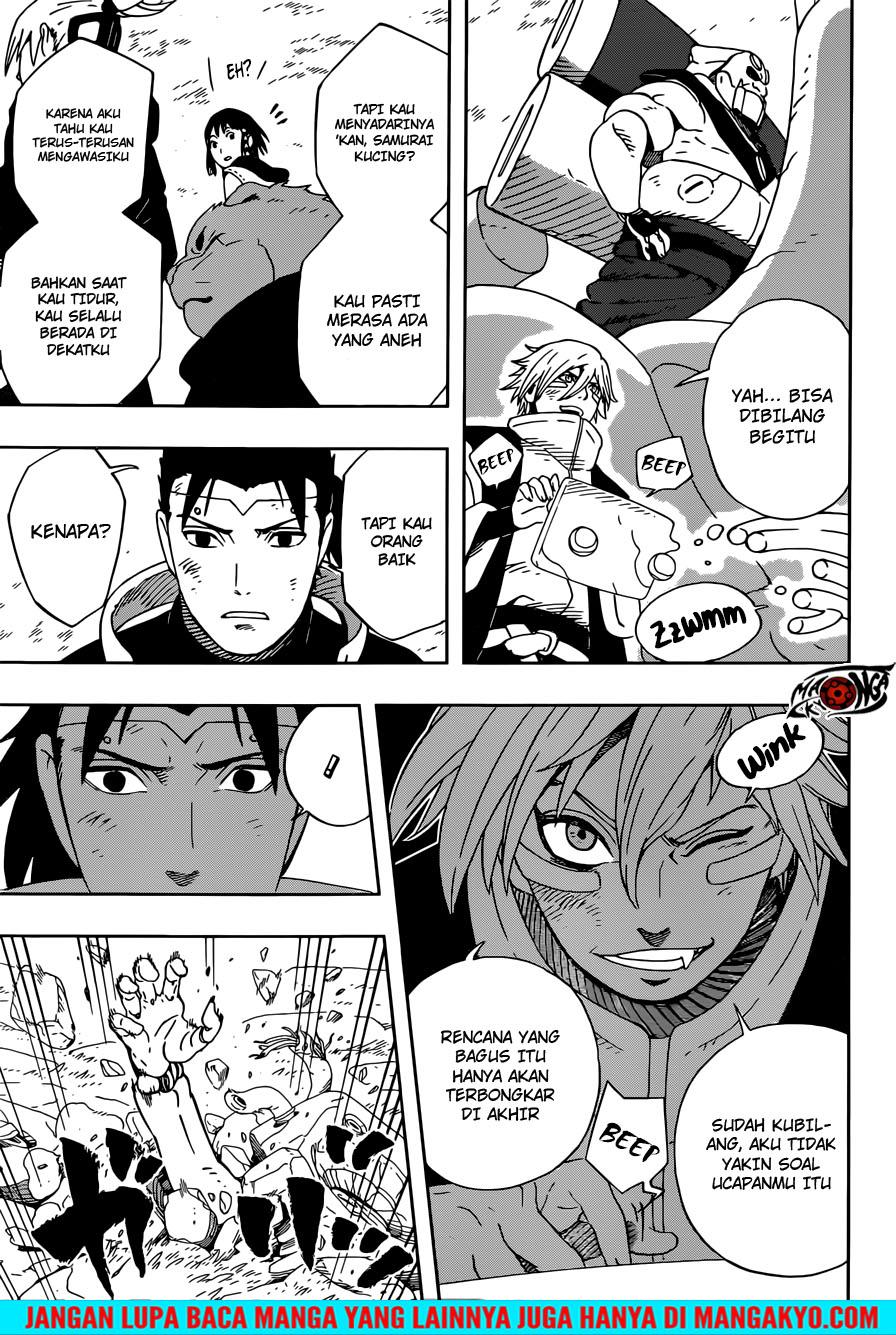 Samurai 8: Tales of Hachimaru - Chapter 26 5