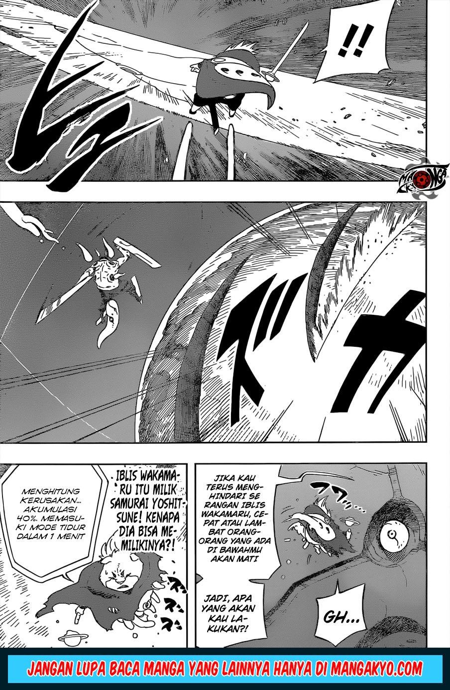 Samurai 8: Tales of Hachimaru - Chapter 27 13 Samurai 8: Tales of Hachimaru - Chapter 27 13