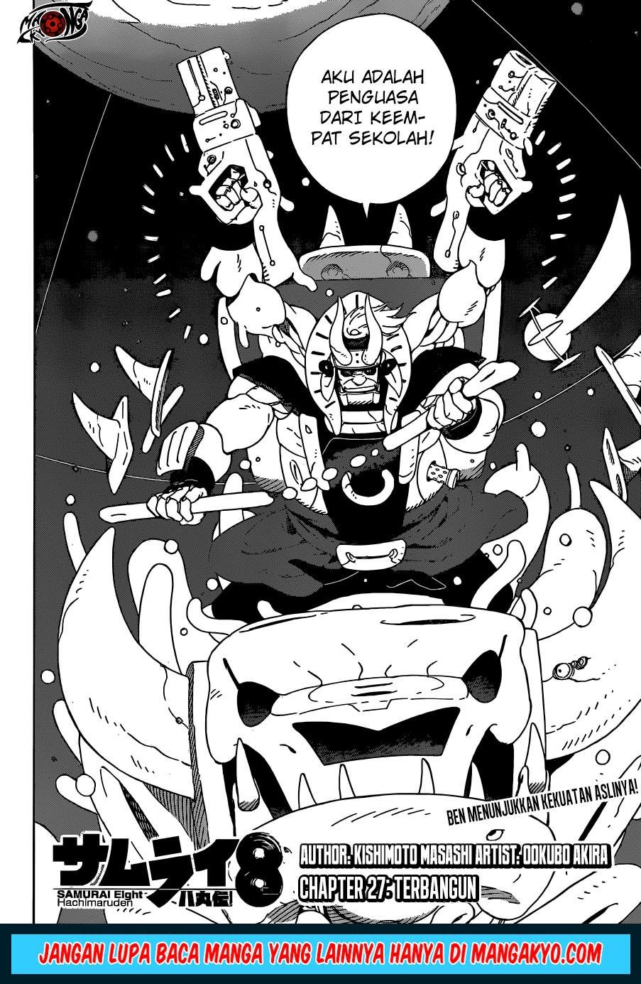 Samurai 8: Tales of Hachimaru - Chapter 27 6 Samurai 8: Tales of Hachimaru - Chapter 27 6